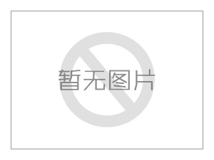 初中畢業(yè)可以上你們學(xué)校大專嗎？