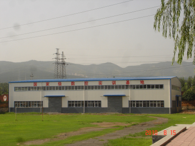 國家級數(shù)控基地