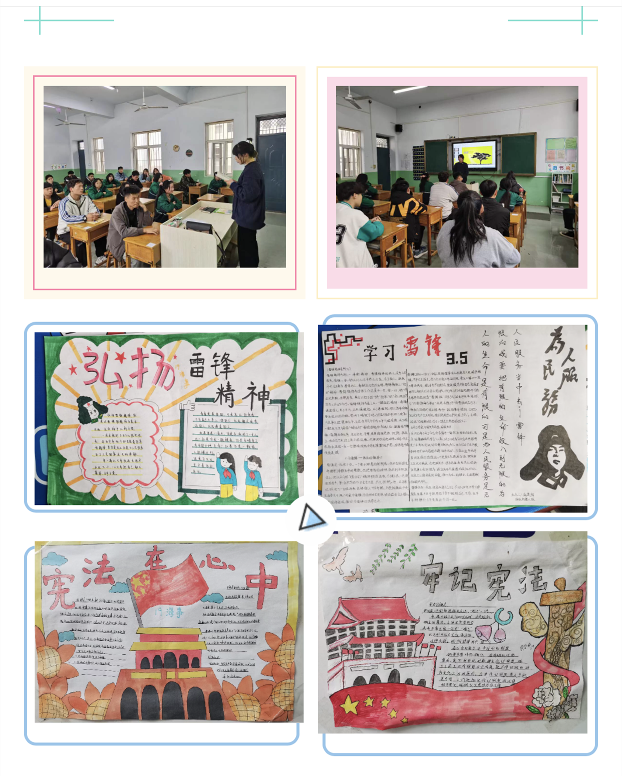微信圖片_20210318154100_副本.png