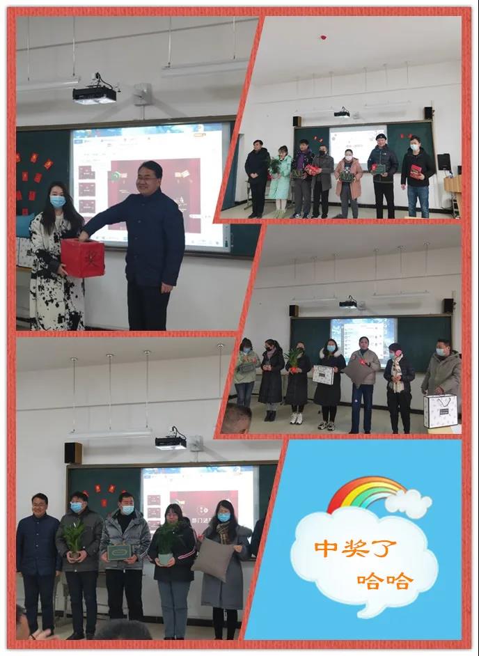 微信圖片_20220219102901.jpg 微信圖片_20220219102901.jpg