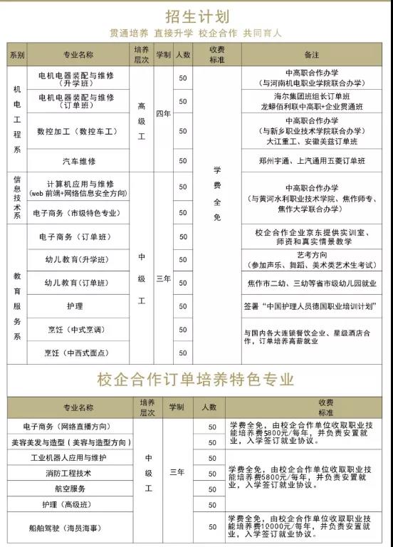 微信圖片_20220219102804.jpg